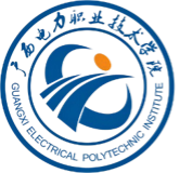 广西电力职业技术学院校徽