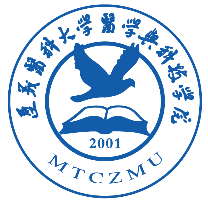 遵义医科大学医学与科技学院校徽